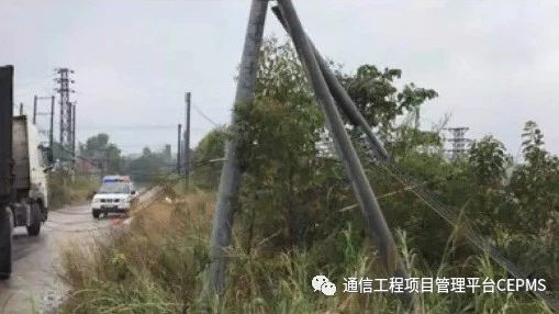 关于通信基站损坏索偿指南及注意事项