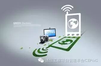 通信工程师告诉你, 关于手机和网络de那点事