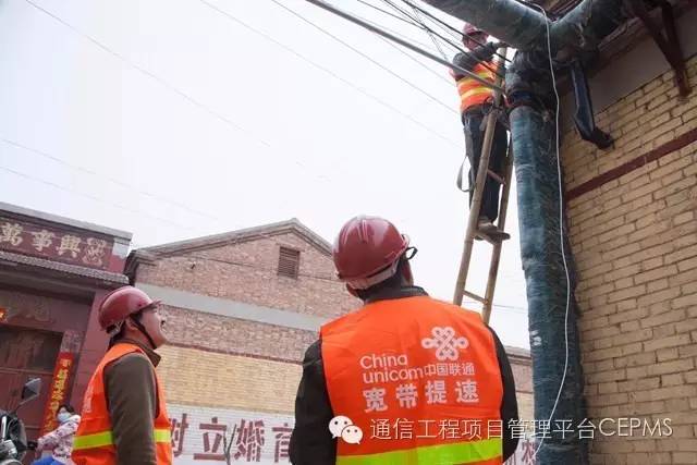 中国多家运营商争夺宽带市场 低端价格战难掩差评