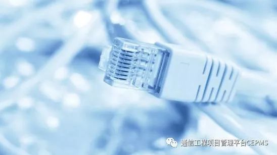 通信网络底层知识梳理