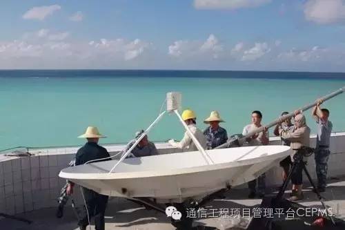 亮剑南海，算我通信人一份！