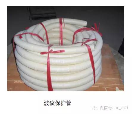 通信线路材料及用途大全超全