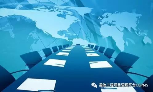 工信部：信息通信行业发展规划（2016－2020年）