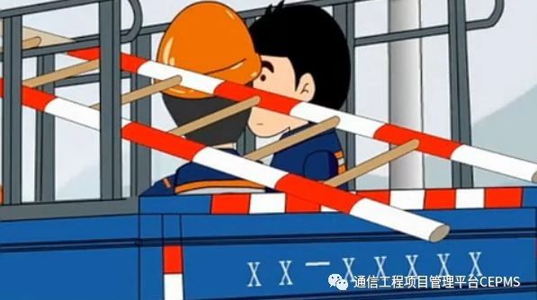 别让事故再发生！通信施工各专业安全技术交底，看这一篇就够了！