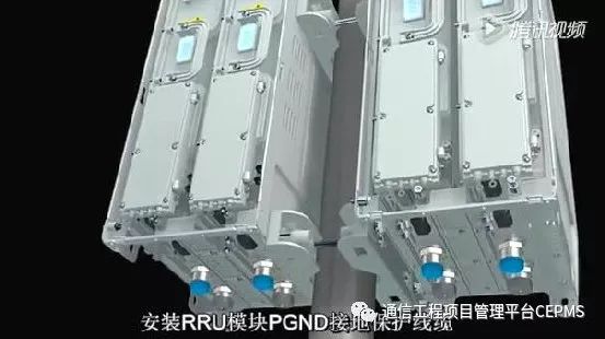 通信设备安装实用指导（视频）